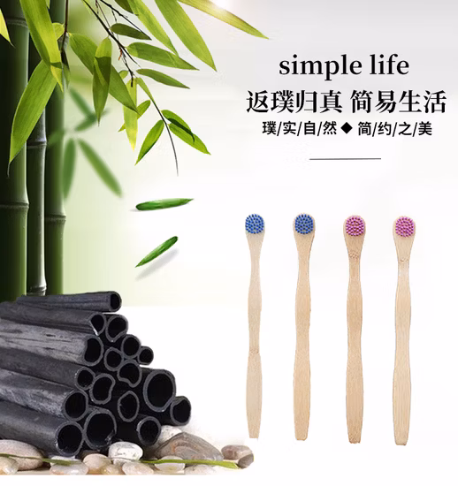 Escova de dentes de bambu original 100% Eco